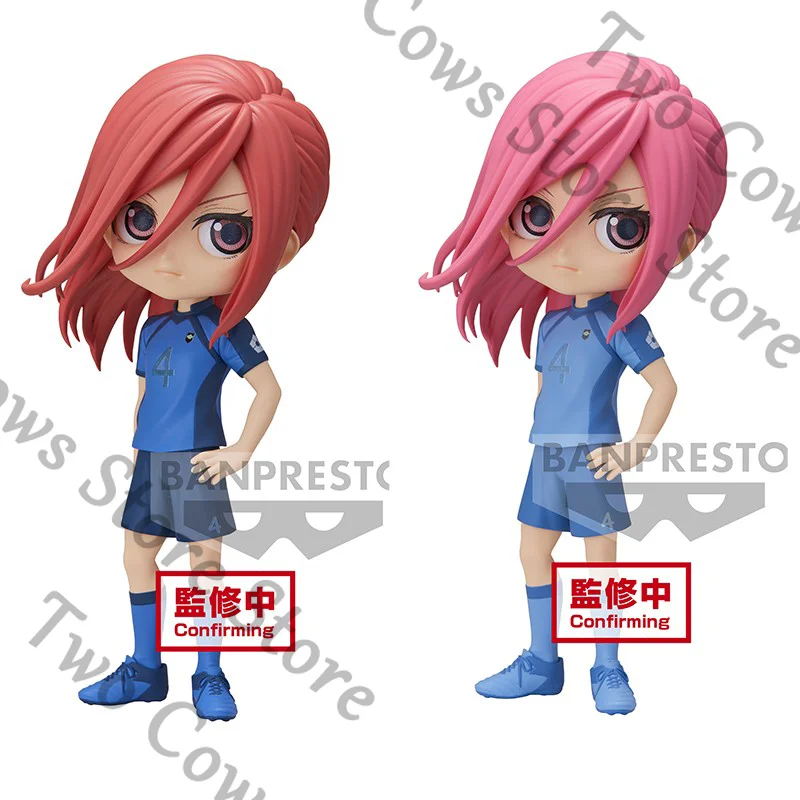 

BLUE LOCK Nagi Seishiro Chigiri Hyoma Rin Itoshi Anime Toys Garage Kits Doll Model Maumet Puppet Cospaly Cartoon Gift
