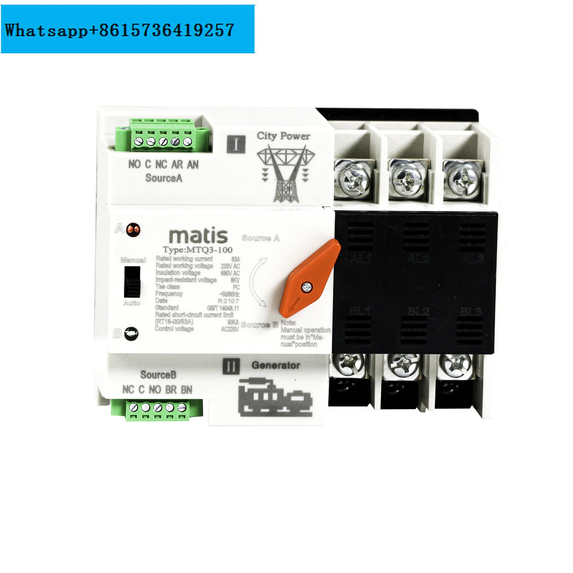 

Double power automatic transfer switch with good insulation, electronic circuit breaker transfer switch