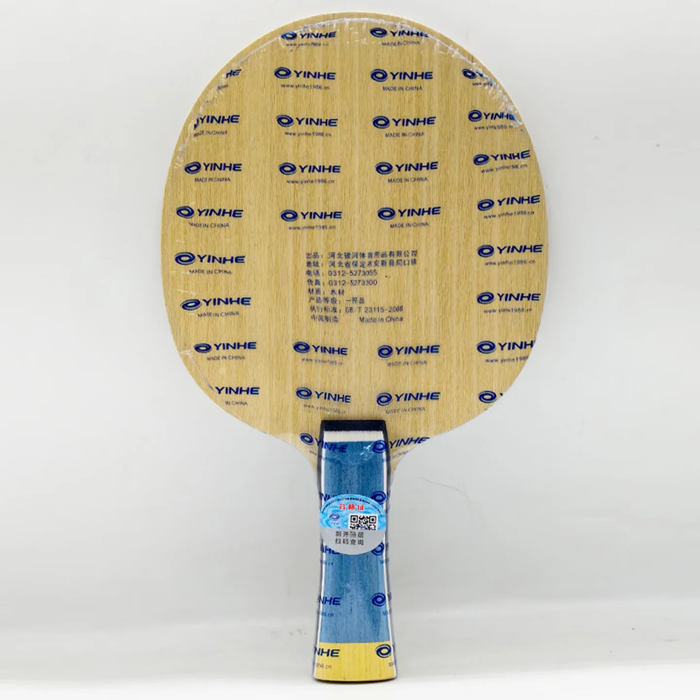 HUI CHUAN von YINHE China Sun AFC Sun Wen ALC Carbon Tischtennisschlägerblatt für schnellen Angriff und offensive Loop-Schläge – Detail 3