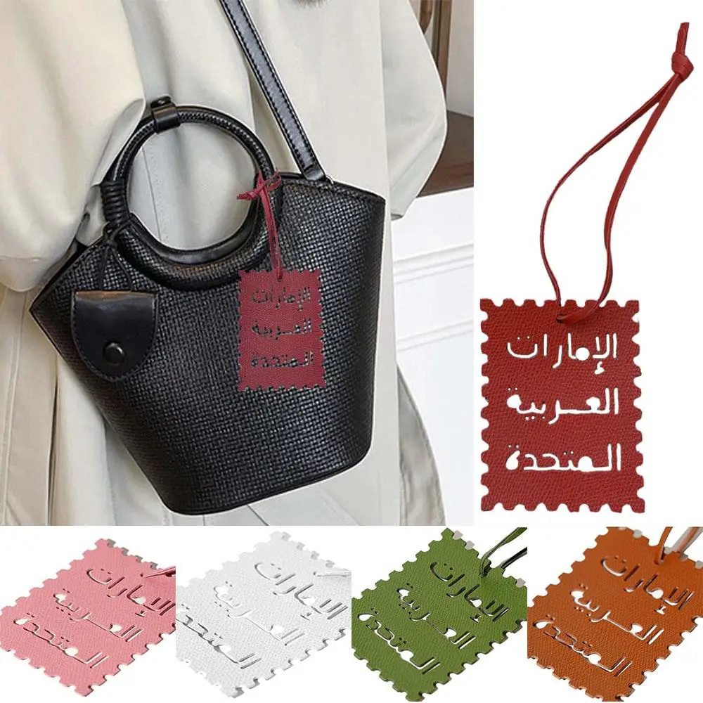 bahrain road runners