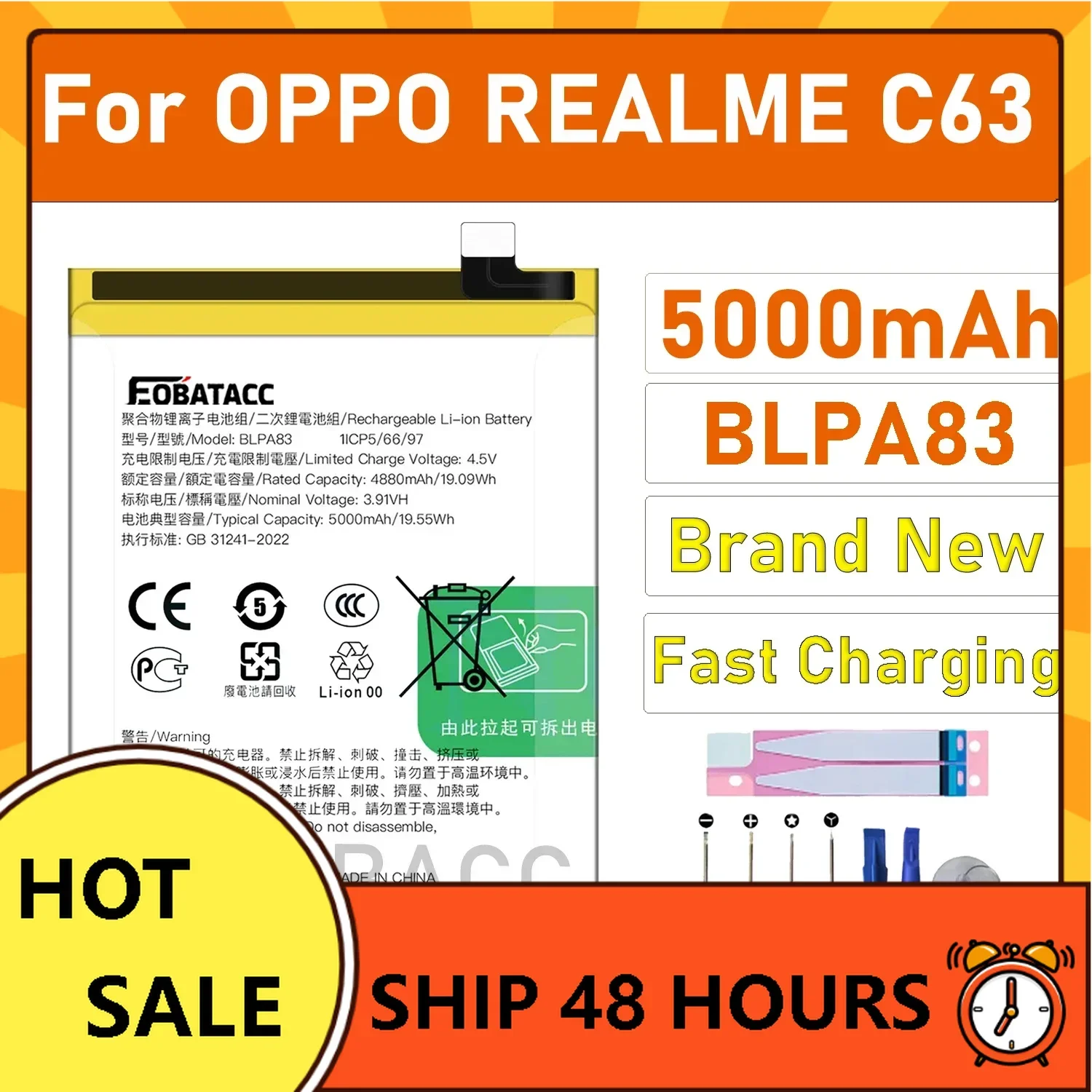 2025 Years BLPA83 Battery For OPPO BLPA83 5000mAh 4.5V REALME C63