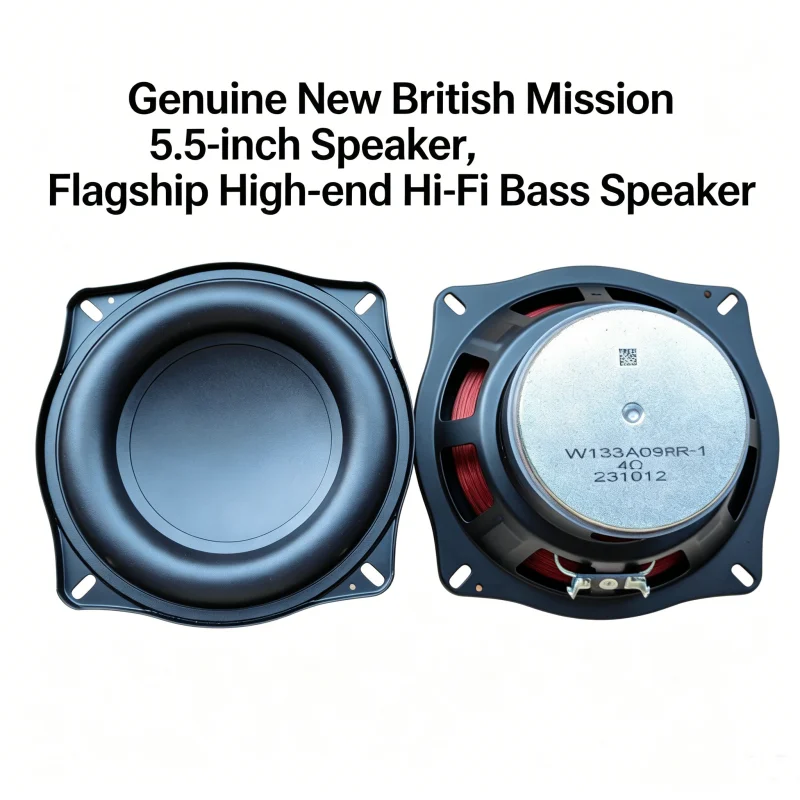 

Original New UK Mission 5.5" Low-Frequency Speaker High-End Audiophile Subwoofer
