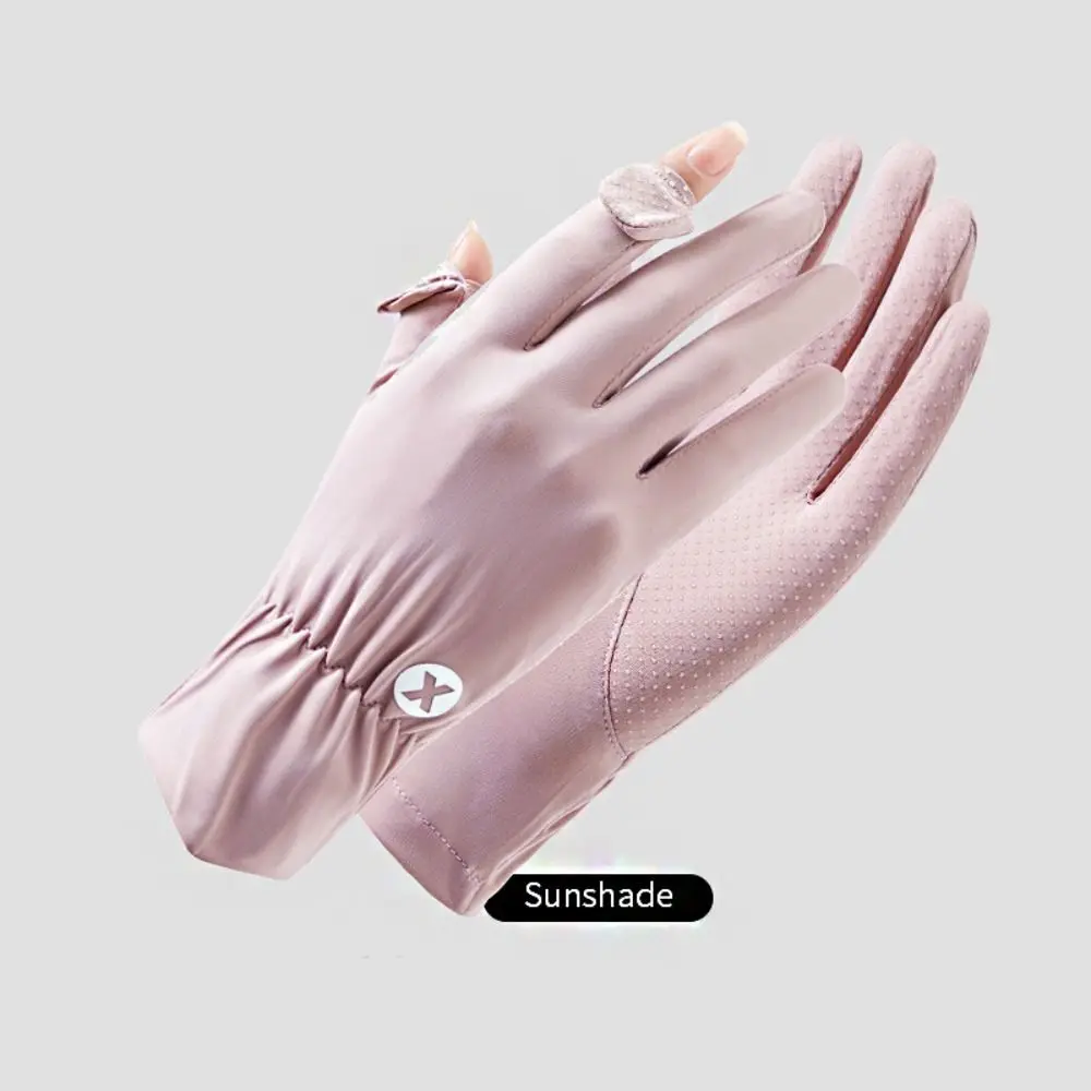 Touch Screen Gloves Sun Protection Gloves Two Fingers Gloves Non-slip Gloves Sunscreen Ice Silk Gloves Summer Anti-UV