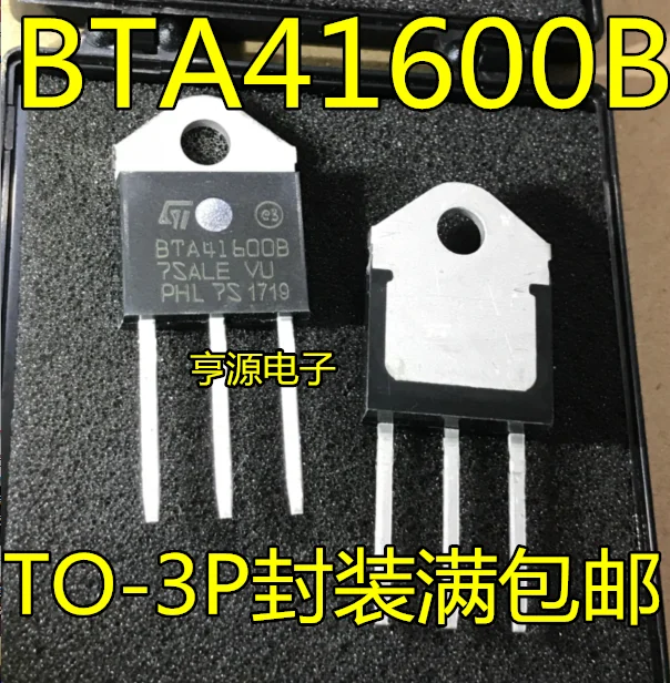 

BTA41-600B BTA41600B 41A/600V TO-3P 10PCS