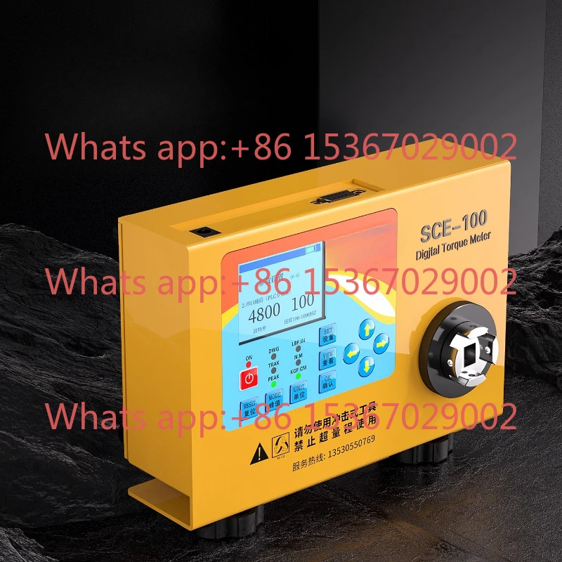 Fifth-generation torque tester High-precision digital torque tester Electric batch wind batch motor bottle cap torque meter