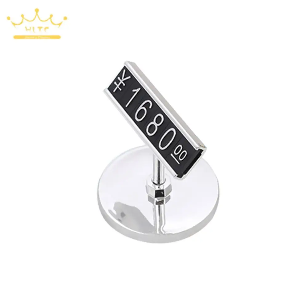 Adjustable Price Display Rack Abs Plastic Jewelry Tags Round Base Number Price Lable Stand Frame Jewelry Shop Accessories