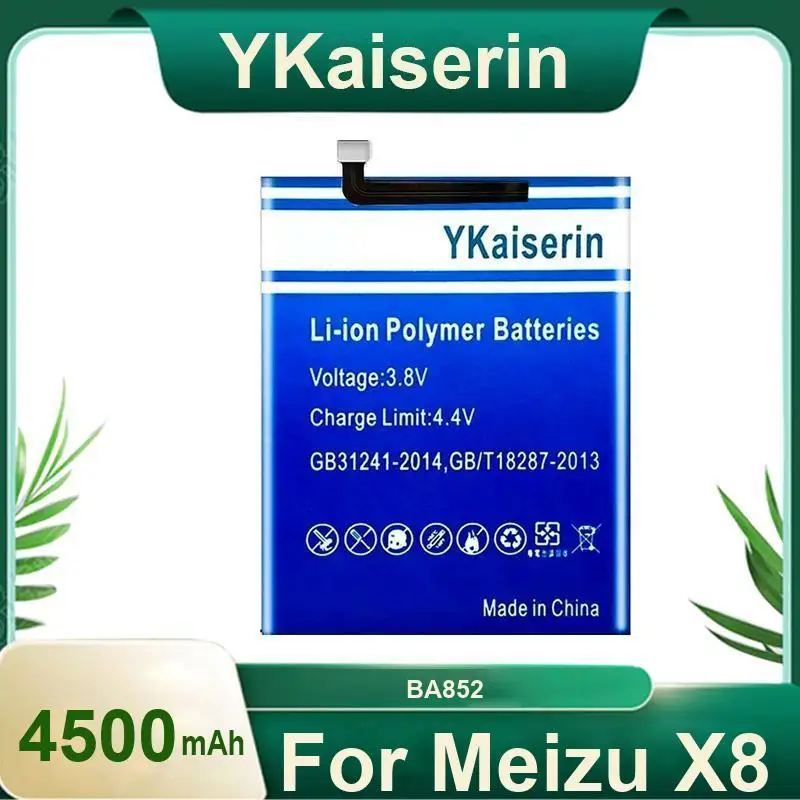 

4500Mah For Meizu X8 Mobile Phone Battery BA852 Reliable Power Environmentally Friendly