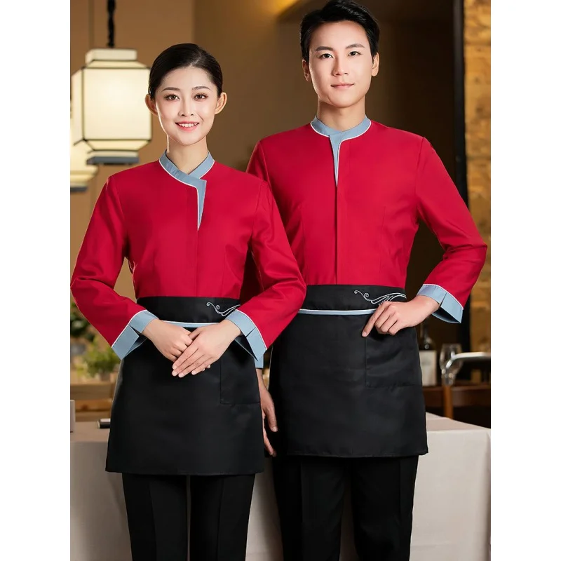 Chinese Style Hotel Waiter Workwear Women's Long Sleeve Dining Teahouse Chinese Style Restaurant Hot Pot Restaurant Employee Uni