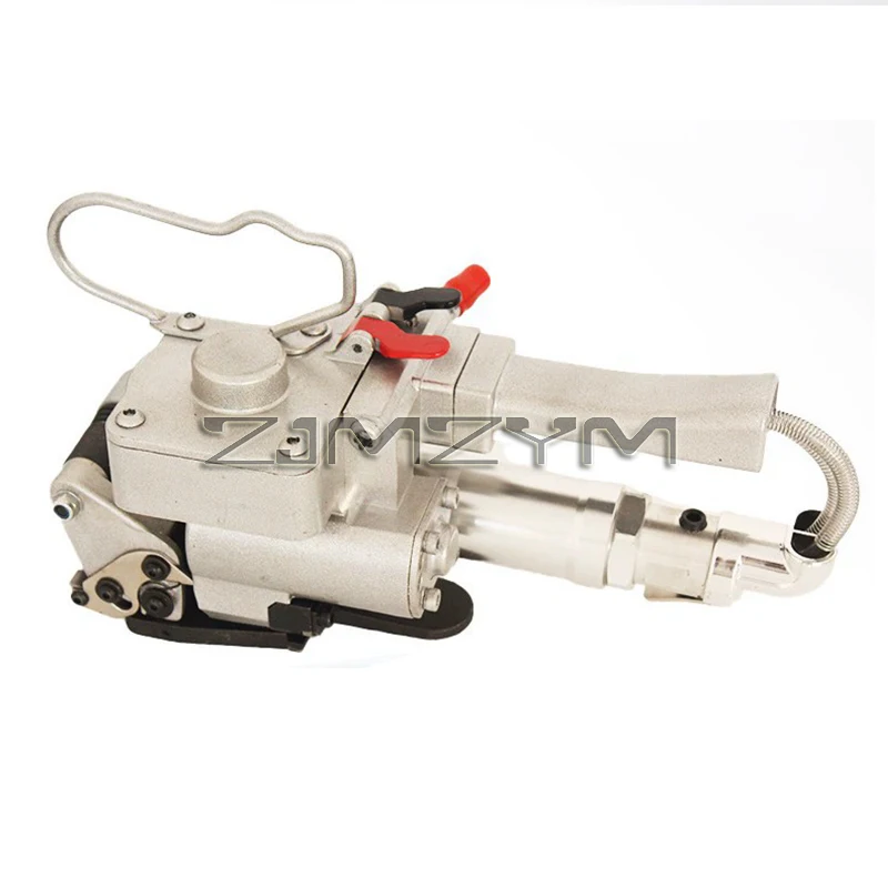 A19 Portable Strapp…