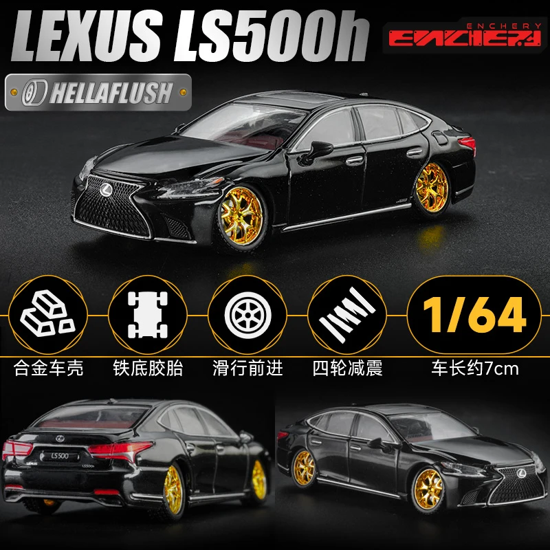 

Enchery 1/64 LS500h Alloy Model Car Vehicle HellaFlush Lowride Gift for Teenagers Adults Hobby Collection