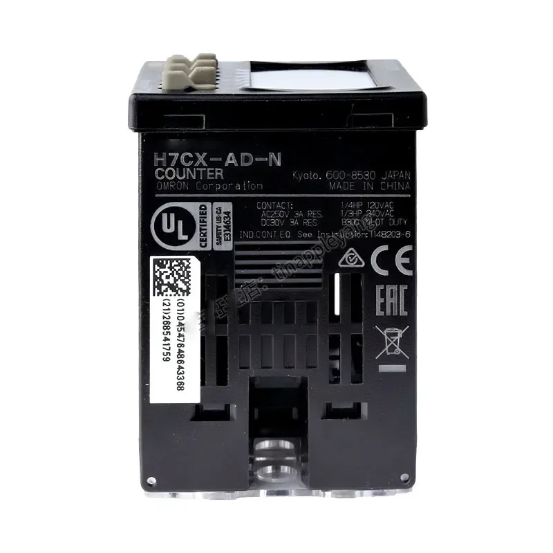 Intelligent Digital Display Counter H7CX-A/H7CX-A-N - Electronic Counting Tool