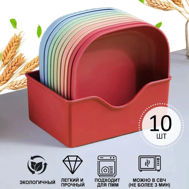 Creative Plastic Bone-Shaped Serving Dishes For Home Use Random Colors 10 Pieces