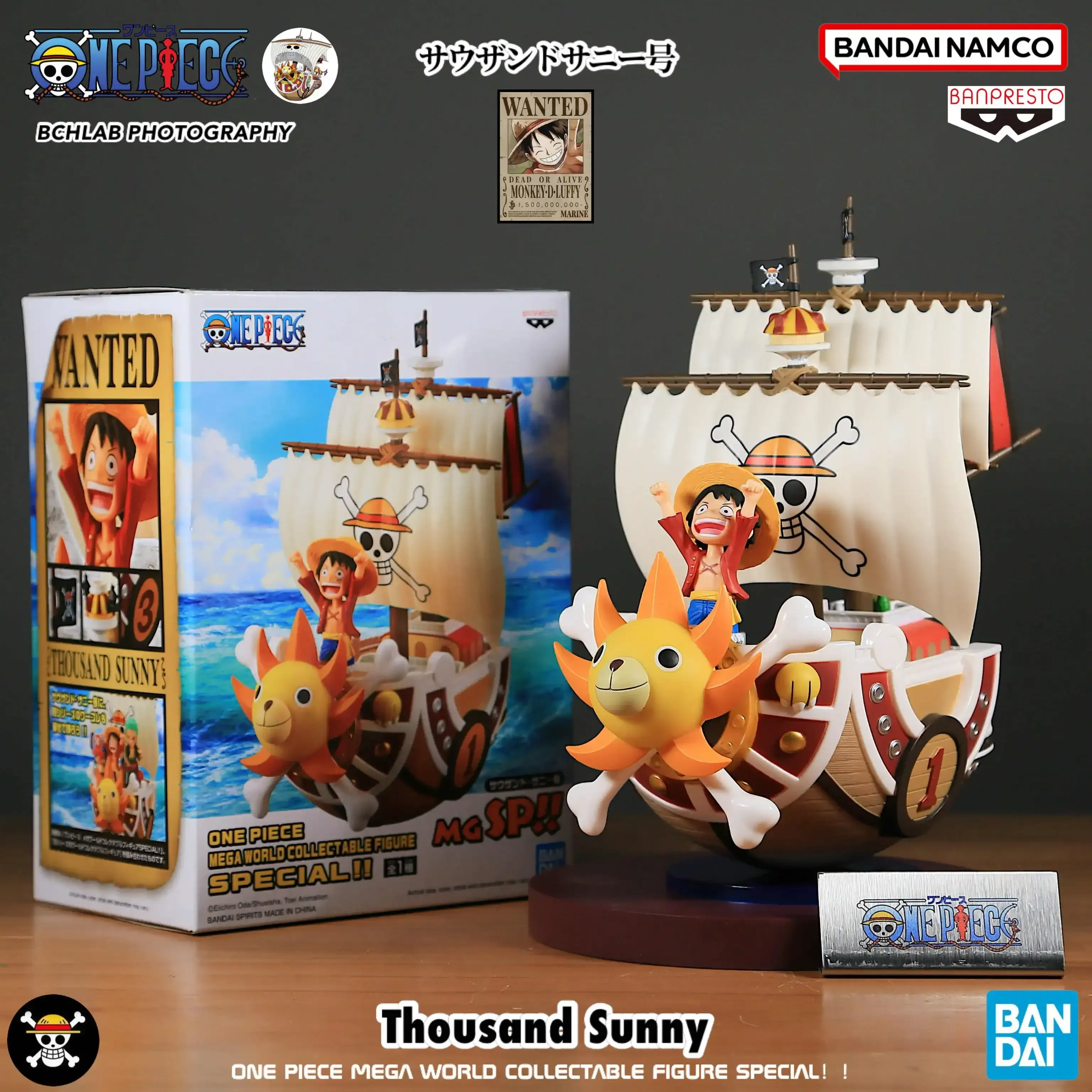 100% original Bandai Mega ein Stück Strohhut Piraten Ruffy Sonny Wanli Sonnenschein Figur Geschenk