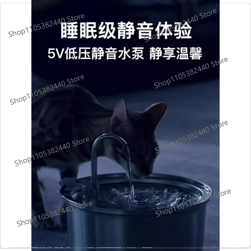 Pet water dispenser Stainless steel smart dog cat