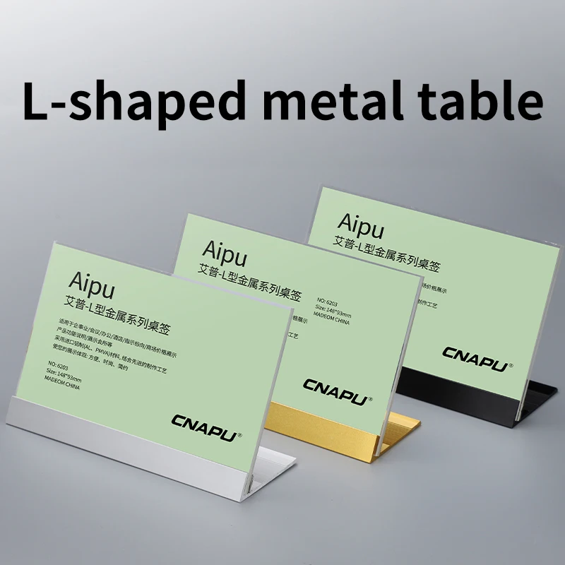 A Loaded Acrylic Table Card Metal Base Table Card Desktop Display Card Table Card L-Type Transparent Label Card Conference Card