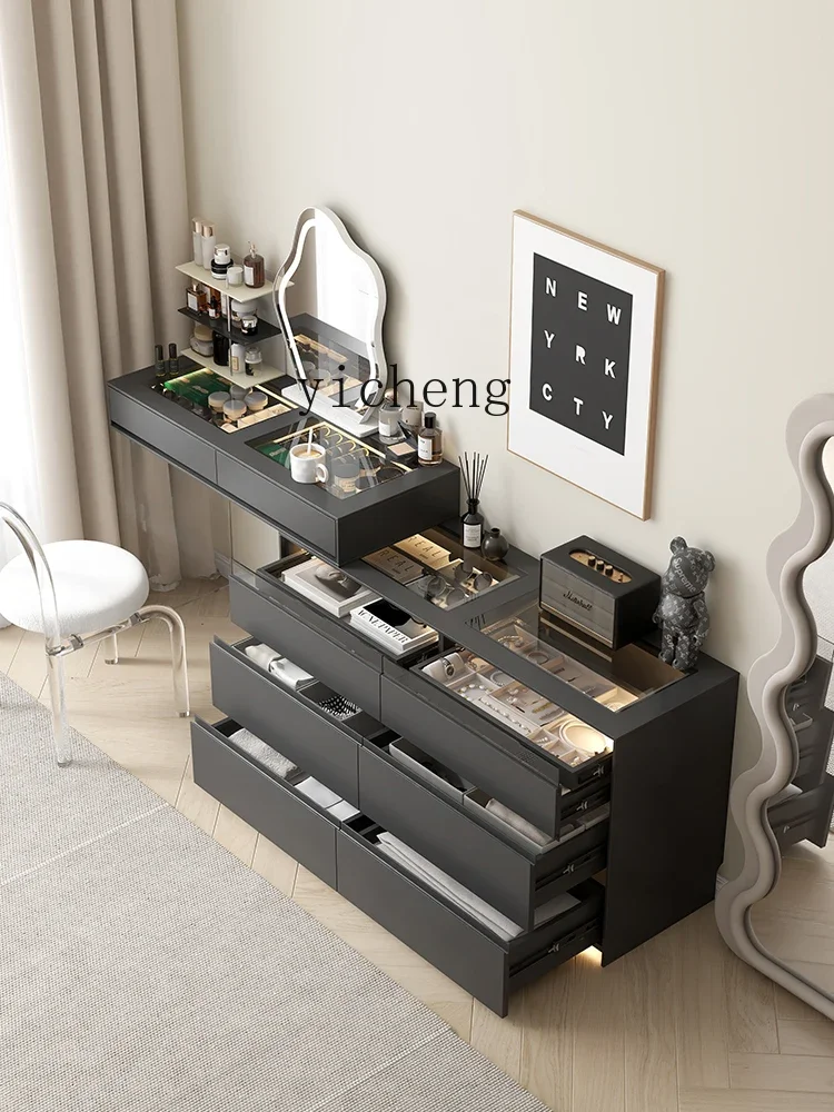 ZC Minimalist Dresser Chest of Drawers Integrated Bedroom Bed Front Cabinet Multi-Functional Storage Cabinet