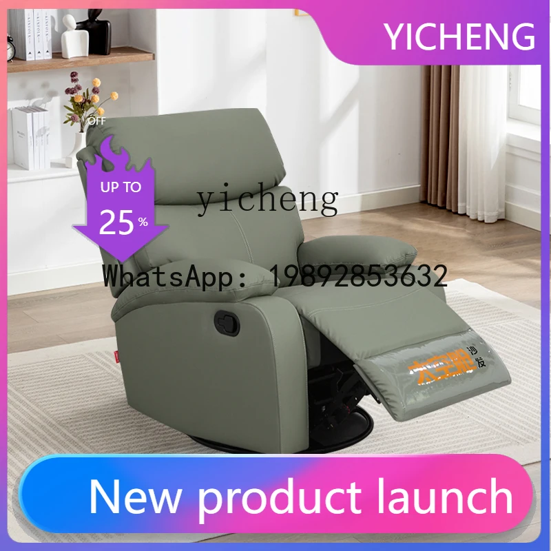 

first-class space capsule single cat scratching skin multi-functional high-end lazy sofa can be shaken