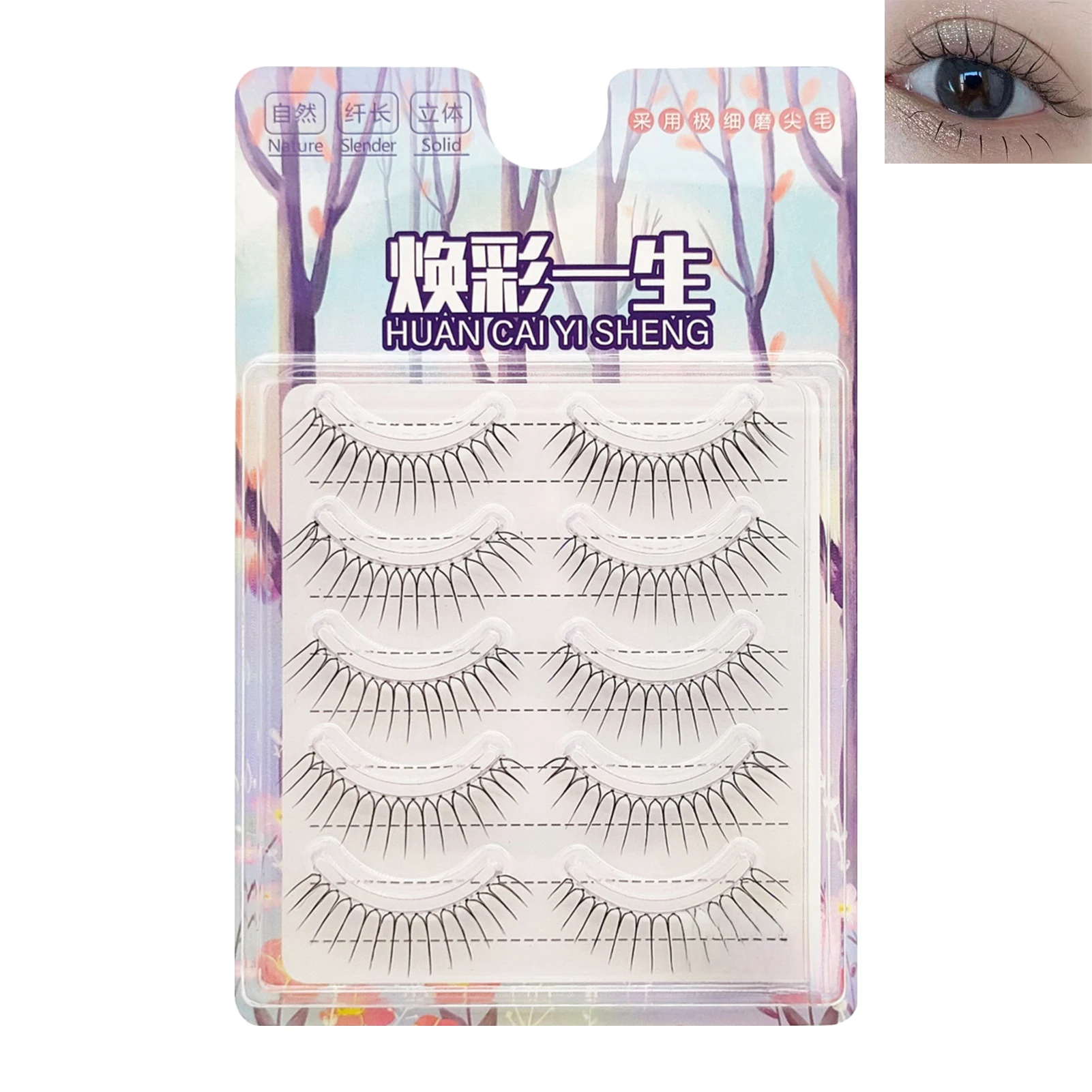 Ciglia finte coreane a forma di U strisce piene 9-12mm C Curl Volume naturale Ciglia finte sottili per le donne cosplay Trucco ciglia quotidiane