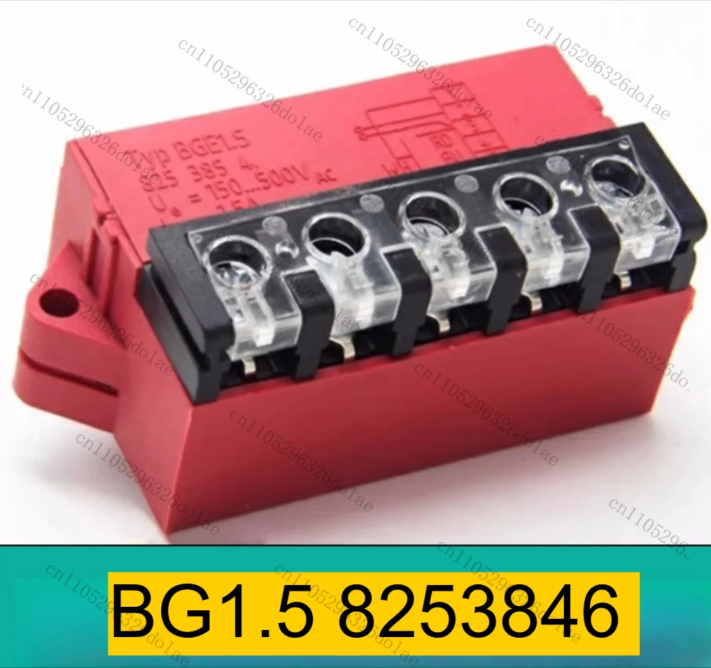 Accessories BG1.5 8…
