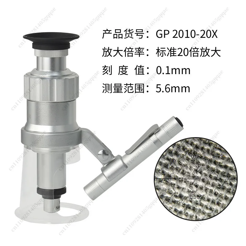 Magnifying Glass 20/40/60/100x High Definition with Lamp with Ruler Measuring Screen Printing 100X High Magnifying Glass GP-2010