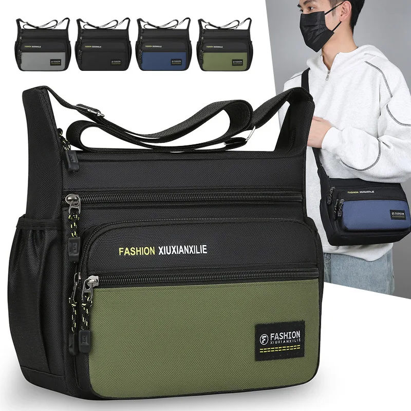 Outdoor Men's Backpack Single Shoulder Crossbody Bag Multifunctional Large Capacity Portable Sporty Casual Square Bag