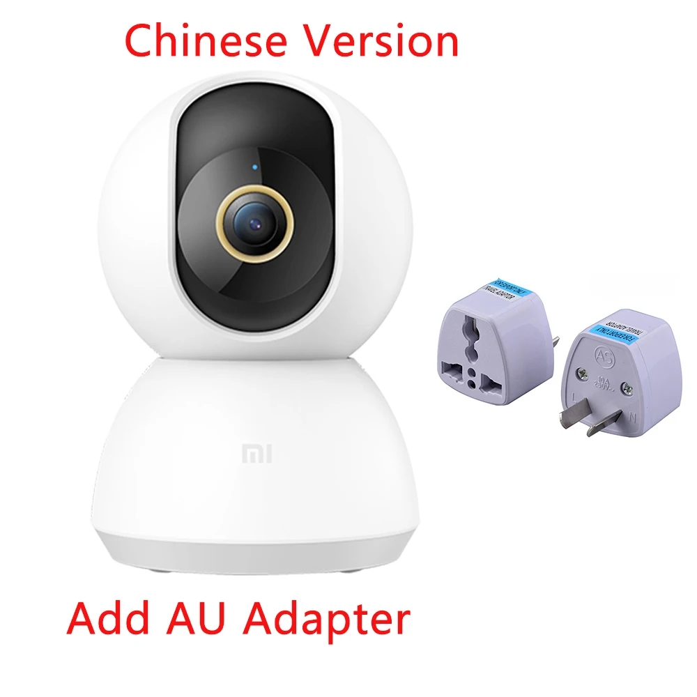Add AU Adapter