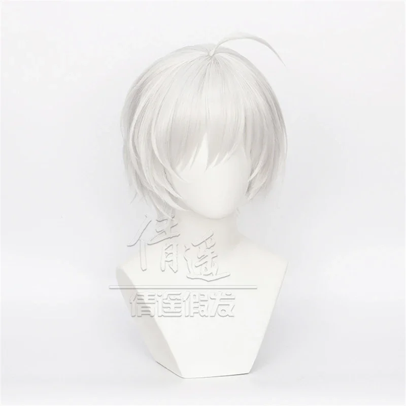 شعر مستعار غرفة تجسس أنيمي تأثيري ، قصير أبيض فضي ، شعر مقاوم للحرارة ، شعر مستعار للحفلات ، قبعة شعر مستعار