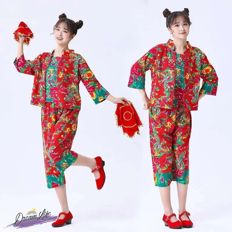 

Northeastern China Large Floral Cotton Women's Performance Costume Funny Sister Square Dance Yangge Farmer's Ensemble