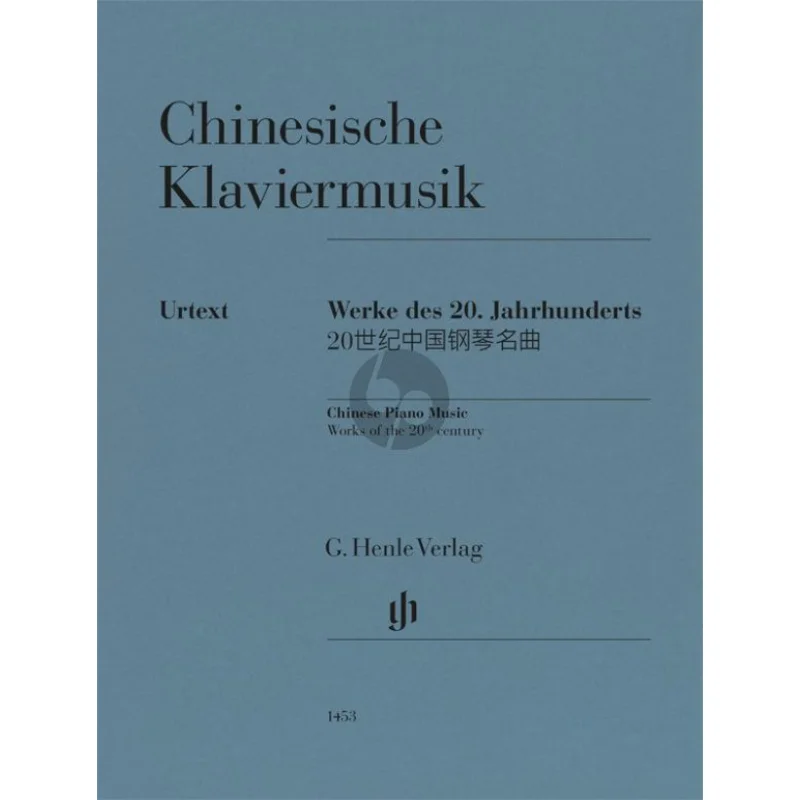 

HN1453 Henle Album CN Various Collections G Henle Verlag 9790201814537 Book