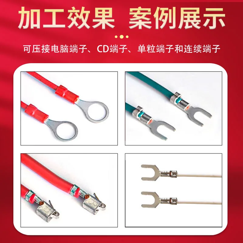 2T iron casting crooked head silent terminal machine otp card mold semi-automatic integrated forming end machine pressing machin