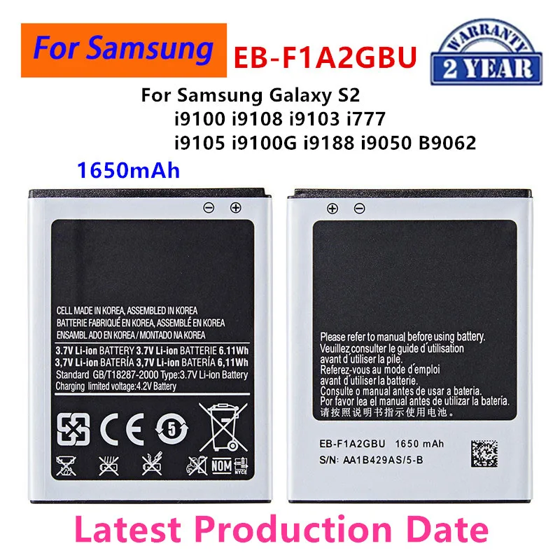 Brand New EB-F1A2GBU 1650mAh Battery For Samsung Galaxy S2 i9100 i9108 i9103  I777 i9105 i9100G i9188 i9050 B9062