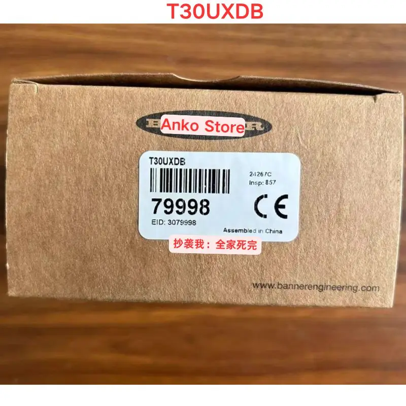 

Brand-new Ultrasonic sensor T30UXDB