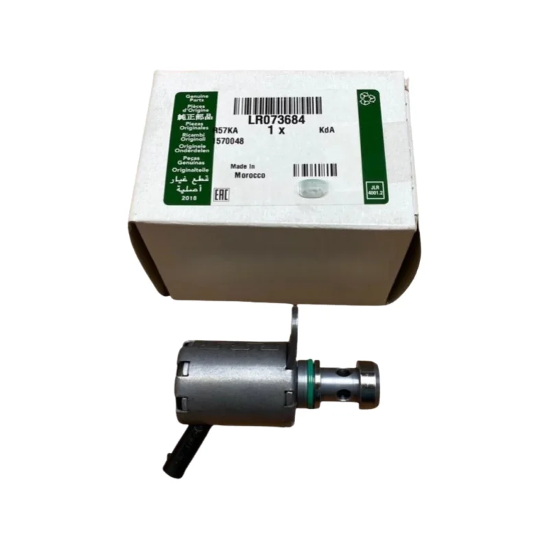 for Land Rover control valve (oil cooling piston valve) is applicable to Range Rover Discovery Shenxing evoque LR073684