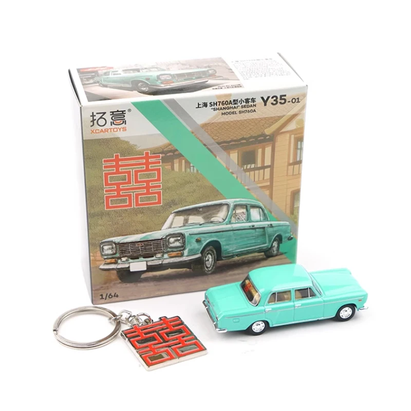 Diecast 1:64 Scale SH760A Double Happiness Edition Alloy Retro Classic Car Model Finished Product Simulation Toy Static Model