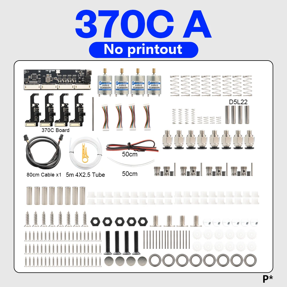 BLV 新型 AMS BMCU 370C DM 370C コレクション 370C デュアルマイクロ