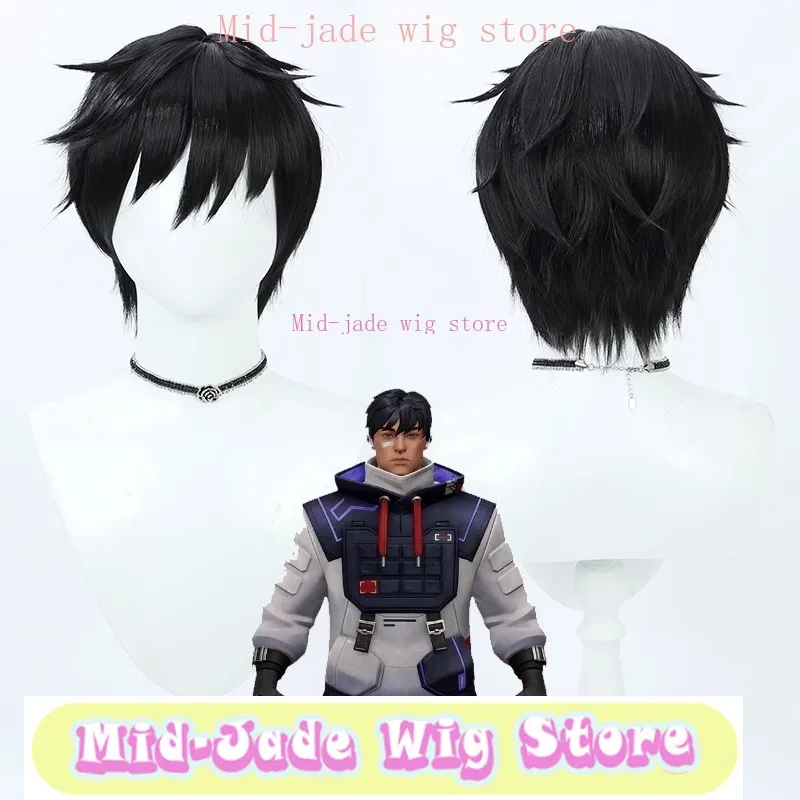 

Mid-jade Wig Anime Game Costume Prop Synthetic Wig Heat-Resistant Fiber Valorant Jett Cos Anime Female Cosplay Halloween Wig