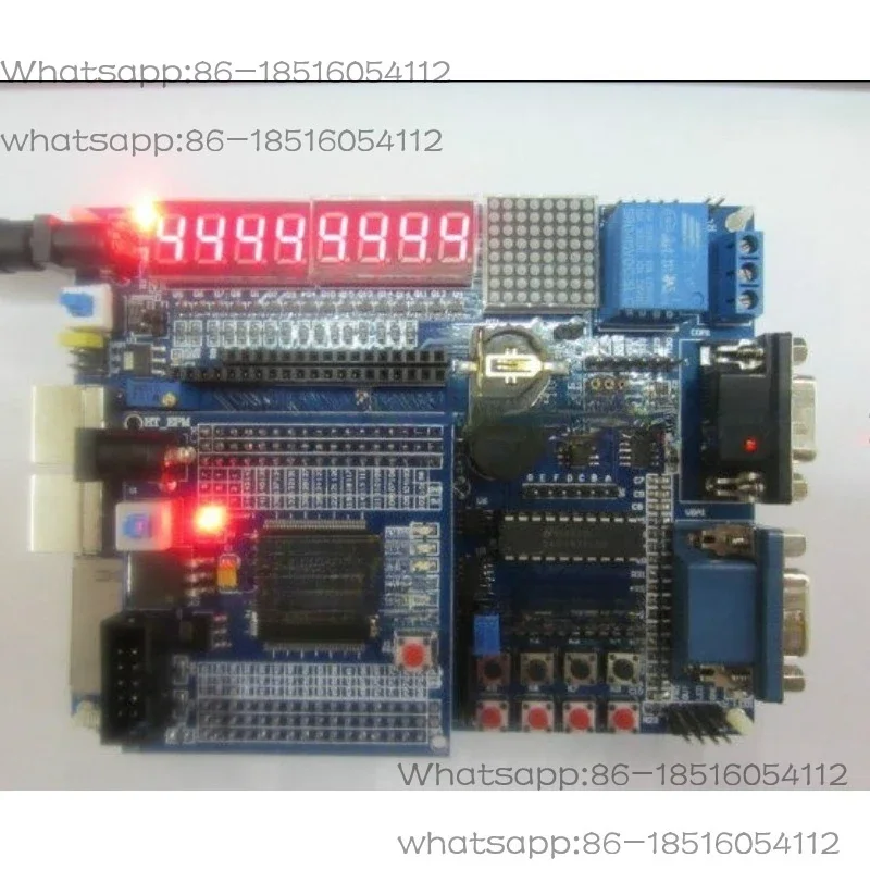 Development board, learning board EPM570T144 development board