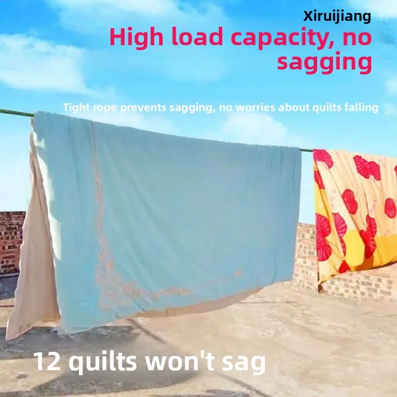 

Outdoor Thickened Plastic Coated Steel Wire Rope Drying Quilt Clothesline Indoor Bed Sheet Drying Rack Tool