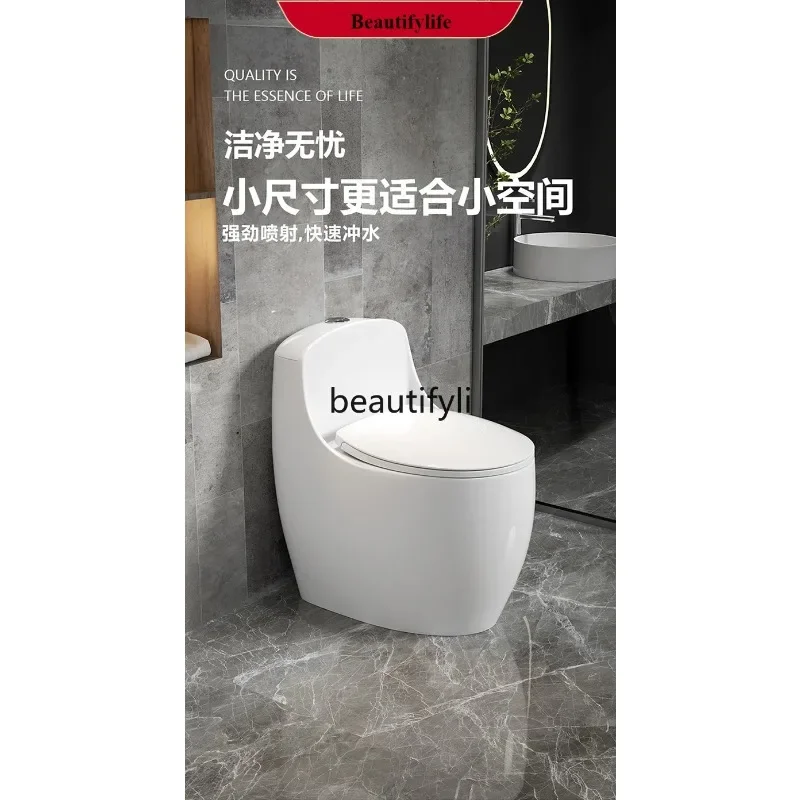 Z189   New small-sized household toilet egg-shaped toilet siphon water-saving silent anti-splashing water