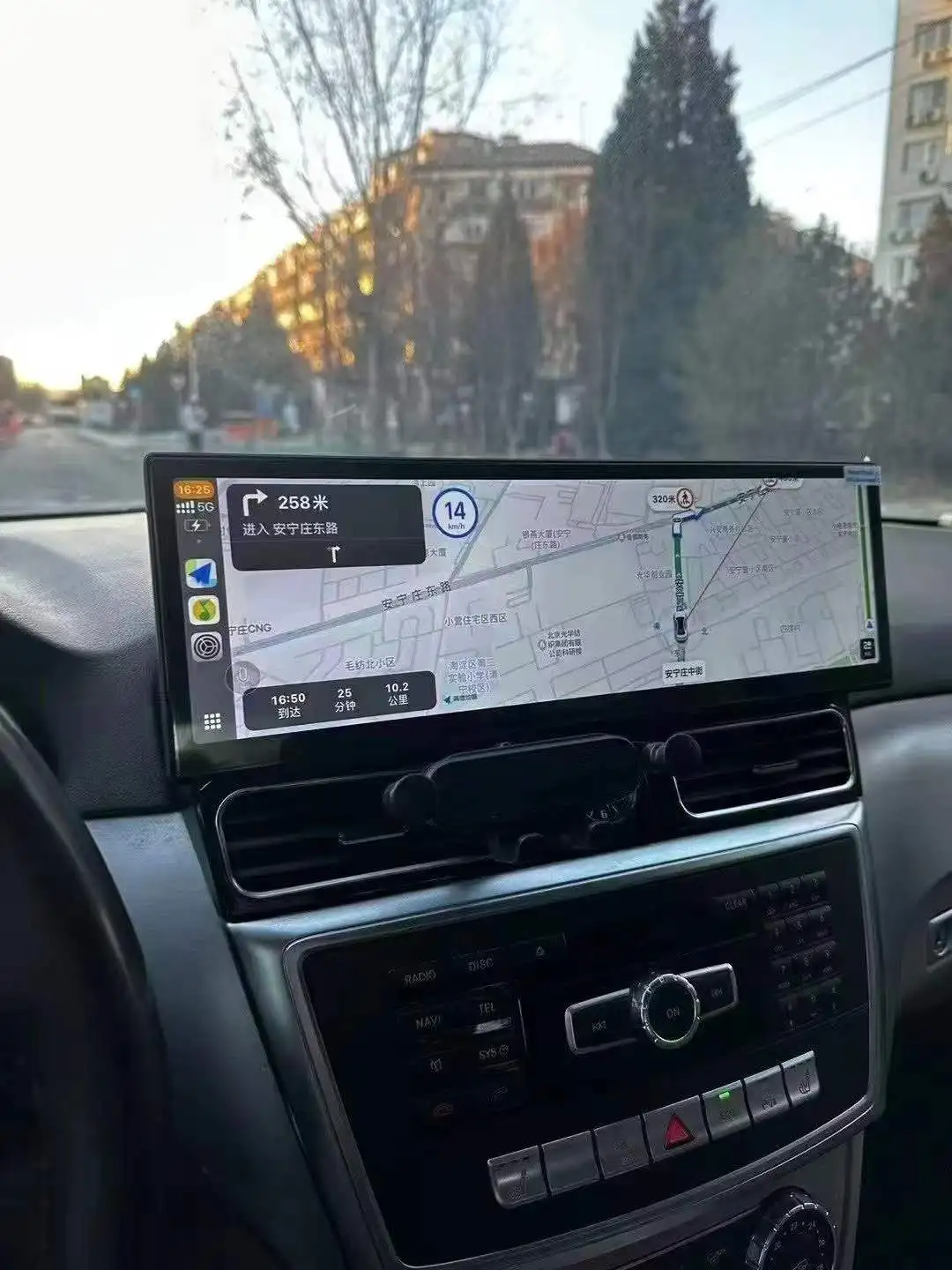 Hh 15.9inch Car Radio Android For Mercedes Benz Gle Gls W166 X166 2012-2018 Multimedia Player Screen Gps Wifi Wireless Carplay