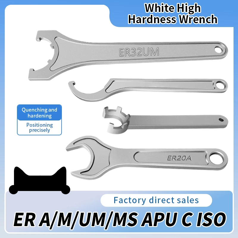 ER Handle Wrench ER8M/11M/16M/20M/25UM/32UM/40UM, ER11A/16A/20A, APU/ISO/C32 CNC Nut High-Strength Wear-Resistant