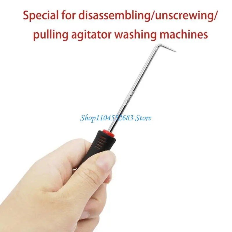 

Y6GD Professional Grade Hook Chassis Hook For Washing Machine Cleaning