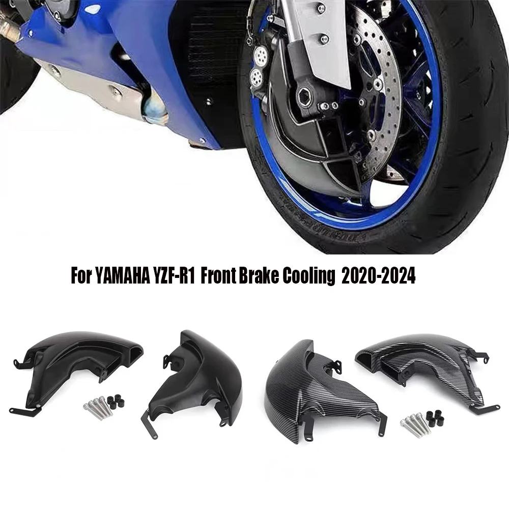 

New Motorcycle Accessories For YAMAHA YZF-R1 YZF R1 2020 2021 2022 2023 2024 Front Brake System Air Cooling Ducts Kit