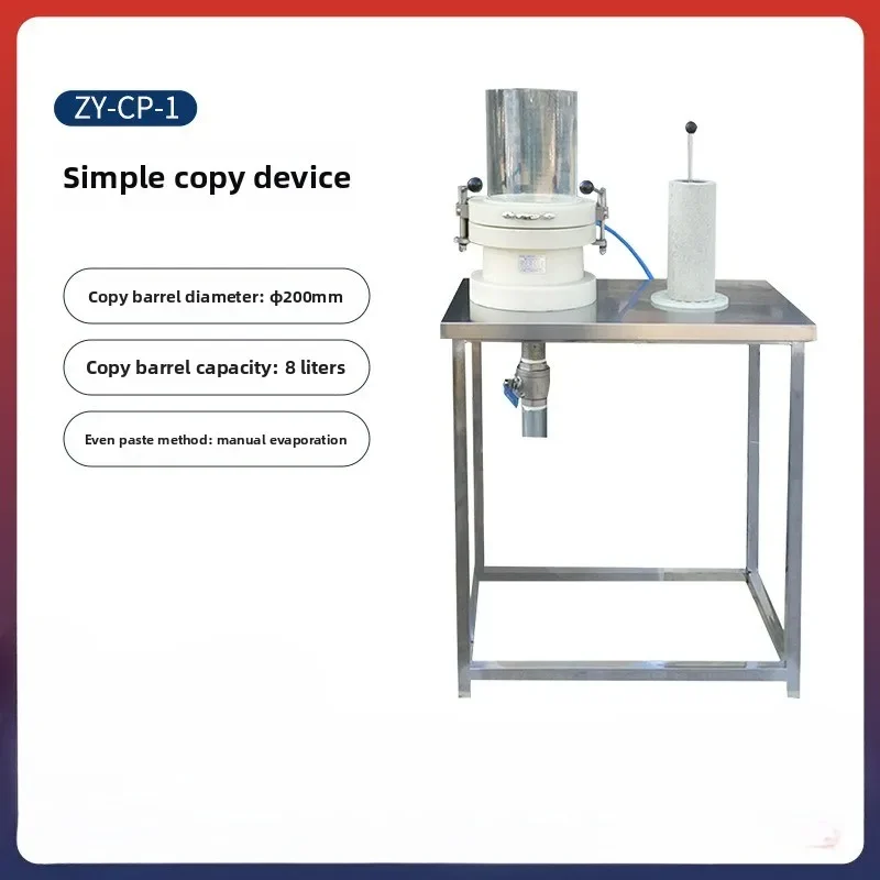 Sheet Former Water Circulation Sheet Reader Simple Automatic Sheet Reader Fiber Paper Pulp Pattern Reader