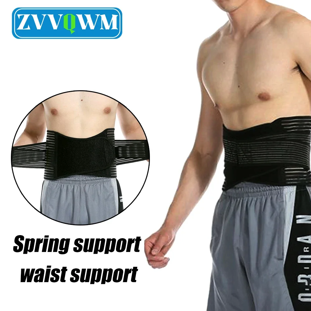 Lower Back Brace Waist Support Women Men Lifting Back Suppot Sciatica Pain Relief Lumbar Back Compression Belt Scoliosis Gym