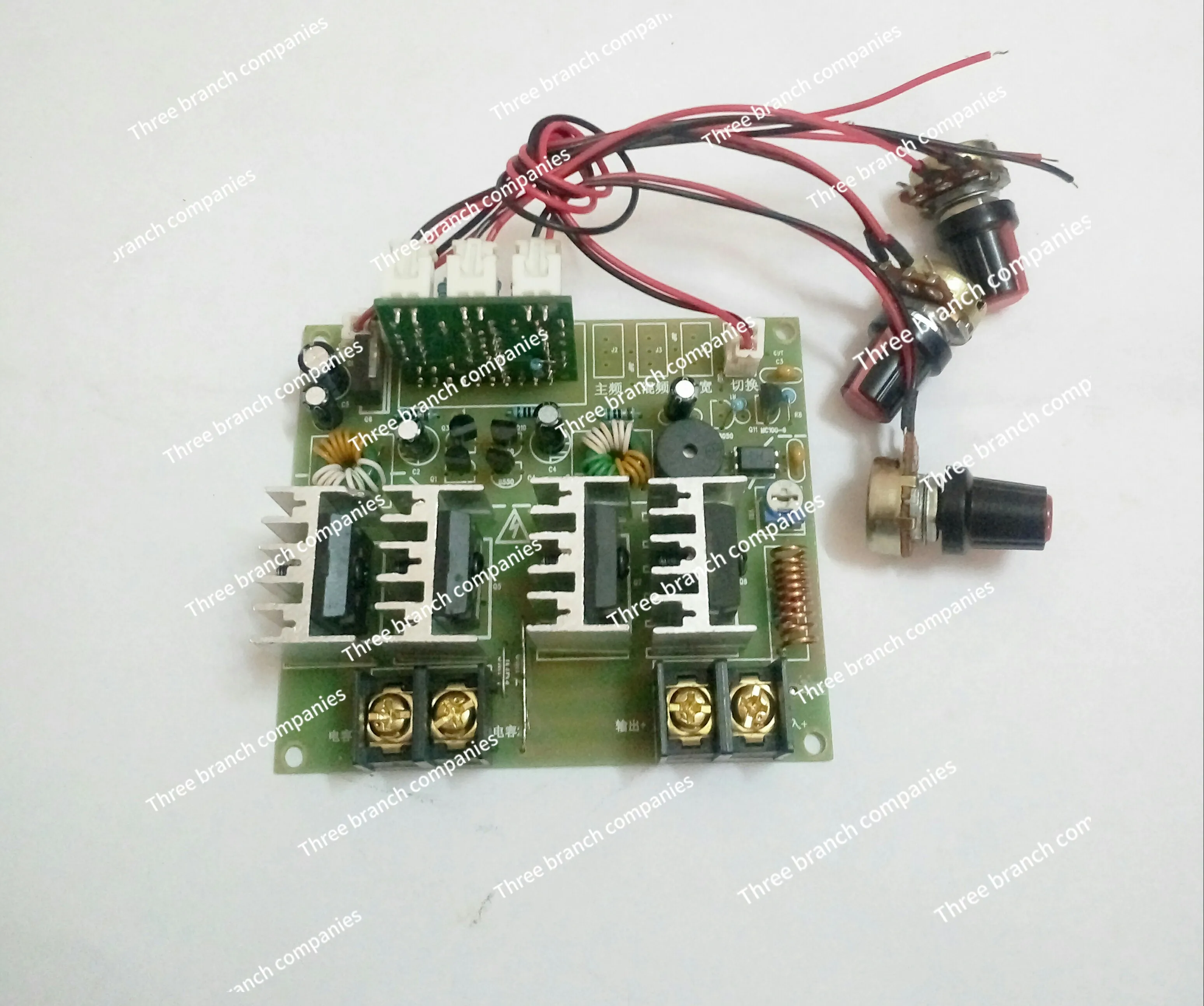 

Four silicon rear stage board main frequency mixing pulse width adjustable