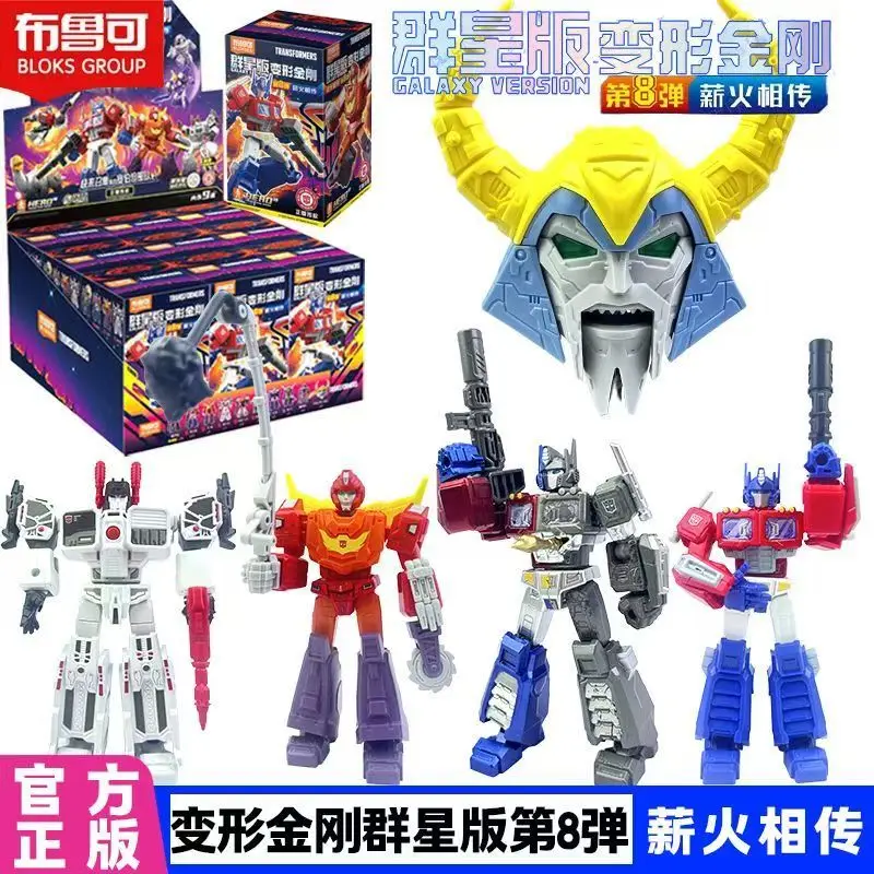

Самые продаваемые трансформеры Buluki, серия Star, том 8: 8-го поколения, Optimus Prime, собранная слепая коробка, игрушка-фигурка