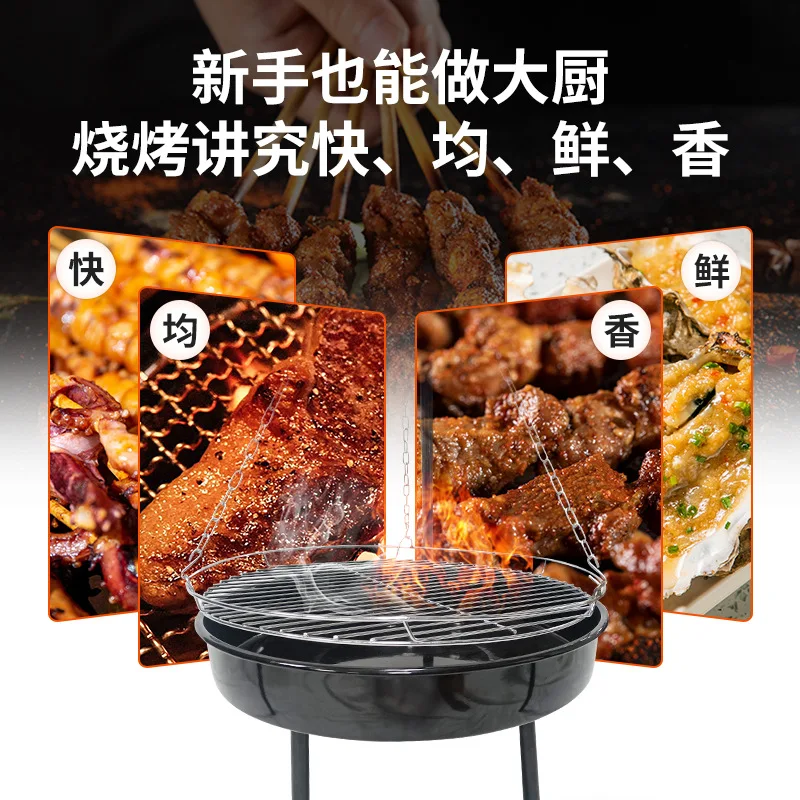 Hanging chain three legged corner barbecue grill swing barbecue grill outdoor charcoal courtyard portable camping grill