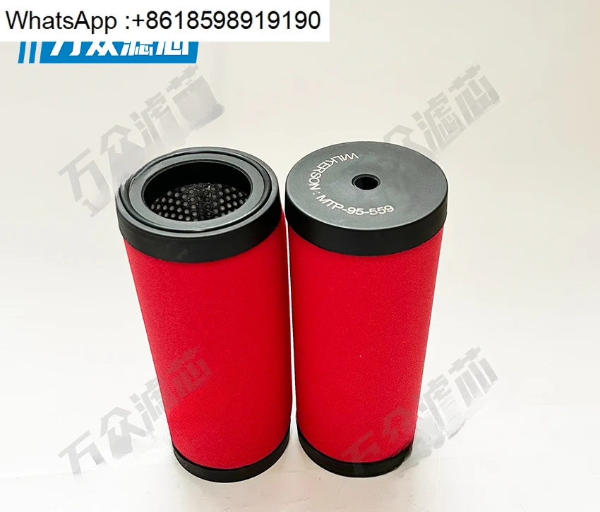 Passend für Sauerstoffgenerator-Präzisionsfilter FRP-95-209 MTP95-551 MTP-95-559