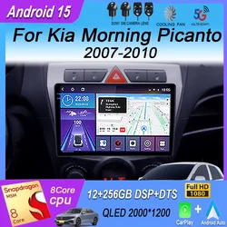 Android 15 Carplay Auto Car Radio For Kia Morning Picanto 2007-2010 Navigation GPS Multimedia Player Head Unit Autoradio Stereo